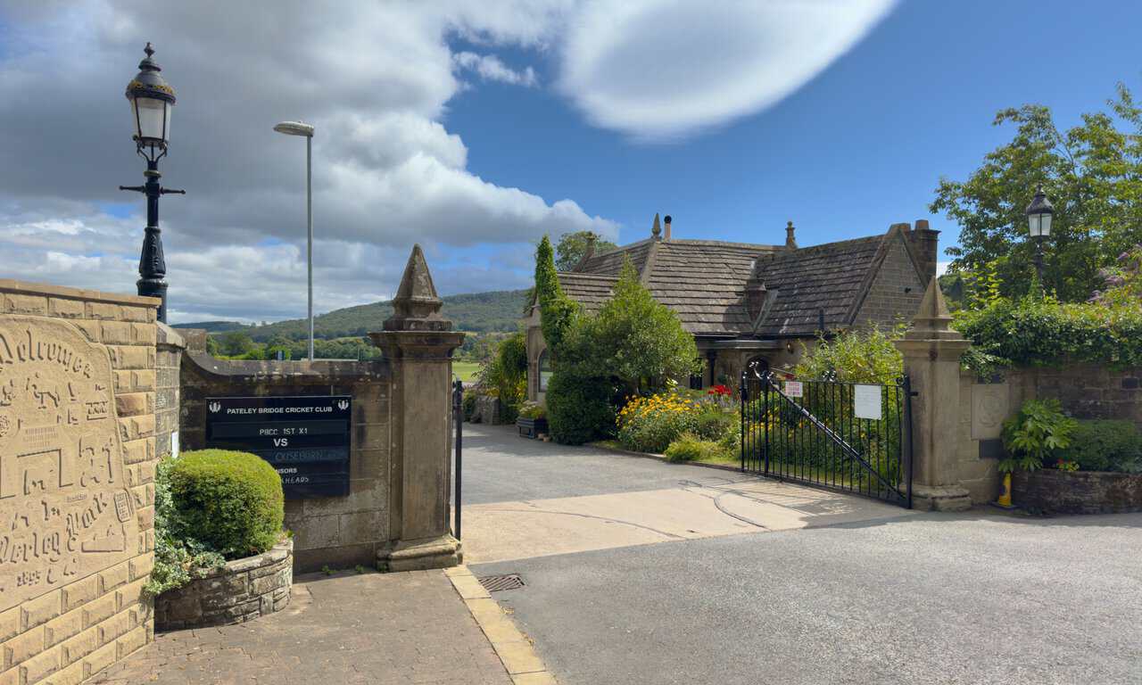 The gated entrance to the Nidderdale Agricultural Society car park, where the Yorke's Folly walk begins and ends.